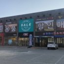 아토즈캠핑
