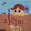 꿈담 네이버블로그