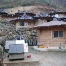 흙집세상 이미지