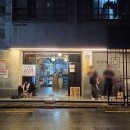 동서로5길 이미지