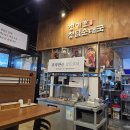 청담순대 이미지