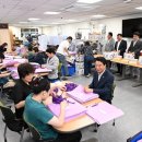 진주시직업재활시설