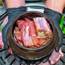 정성갈비 이미지