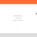 가배공방 네이버블로그