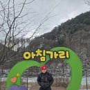 인제14-2 이미지