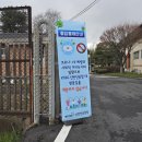 봉황자동차공업사 이미지