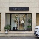 세븐일레븐 수원곡반대로점 | 수원꽃집 대형꽃냉장고 있는 비플라워에서 풍성한 M사이즈 꽃다발 구입후기 수원꽃배달 가능한 인계동꽃집