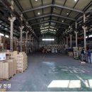 (주) 석재디자인연구소