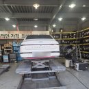 메가타이어 | 양산에서 타이어 떨림 느껴져서 상북면에서 바로 교체해본 후기!!