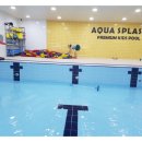 아쿠아 스플래쉬 봉선점 이미지