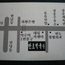 만포 이미지