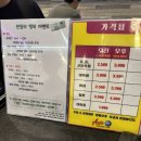 게임센타 | [군산 나운동] 아시아볼링센타 - 평일 3게임 솔직 후기