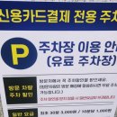 반송동218 이미지