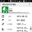 클린숲