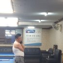 리젠시 당구클럽 네이버블로그