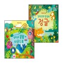 팝업북코리아