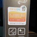 빛가람동물병원 이미지