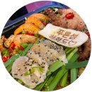 하화낭만 이미지