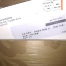 영성동로 이미지