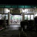 경주집식당 이미지