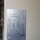 진악로 이미지