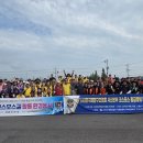 한국해양환경정화협회