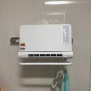 한일 욕실온풍기 전자식 HBH-1510R 내돈내산 실사용 후기