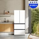종합전자 - 영암군 중앙로 49 | 비스포크 김치냉장고 문성전자 추천 후기 신혼 선물가전 고민 정리