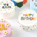 베즐리 이미지