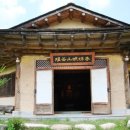 명주사 Daum카페