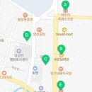 세븐일레븐 양성터미널점