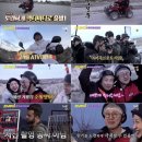(주)신비투어