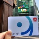 어뮤즈타운 이미지