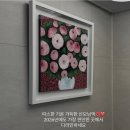 산전산후