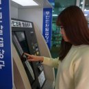 우산동행정복지센터 아시아경제