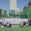 충주대소원초등학교 이미지