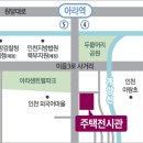 S-클래스 체육관 이미지