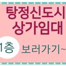 컵오브커피 탕정매곡점
