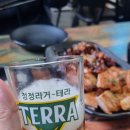 문진옥숯불바베큐치킨 - 김해시 본산로 15-18 | 문진옥숯불바베큐치킨