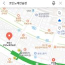 코인쏭동전노래연습장 이미지