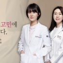 마음엔정신건강의학과의원 이미지