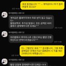 바라봄 | W5 : 대전 웨딩촬영 스튜디오 바라봄 스튜디오 계약 후기