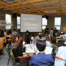 (주)대현자원 이미지