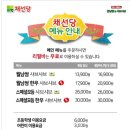 동아대학교대신병원 이미지