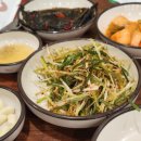 보중정육식당 이미지