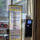 대극장 | 뮤지컬 스윙데이즈 암호명A 충무아트센터 대극장 관람 후기
