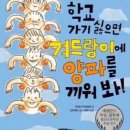 바다역화장실 이미지