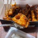 동근이숯불두마리치킨 이미지