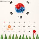 초이스라인의원