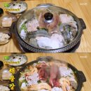 갈비시대 이미지